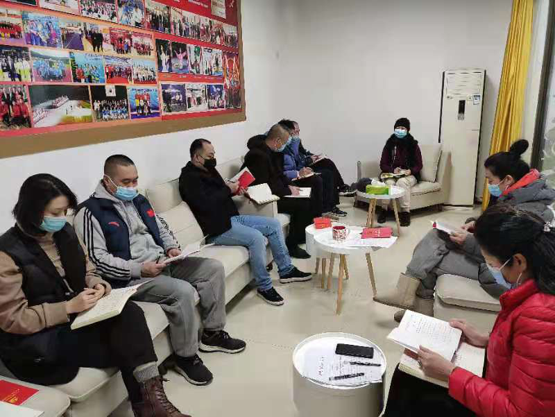 ���������ٿ�ר��ѧϰ�������⵳�ջ