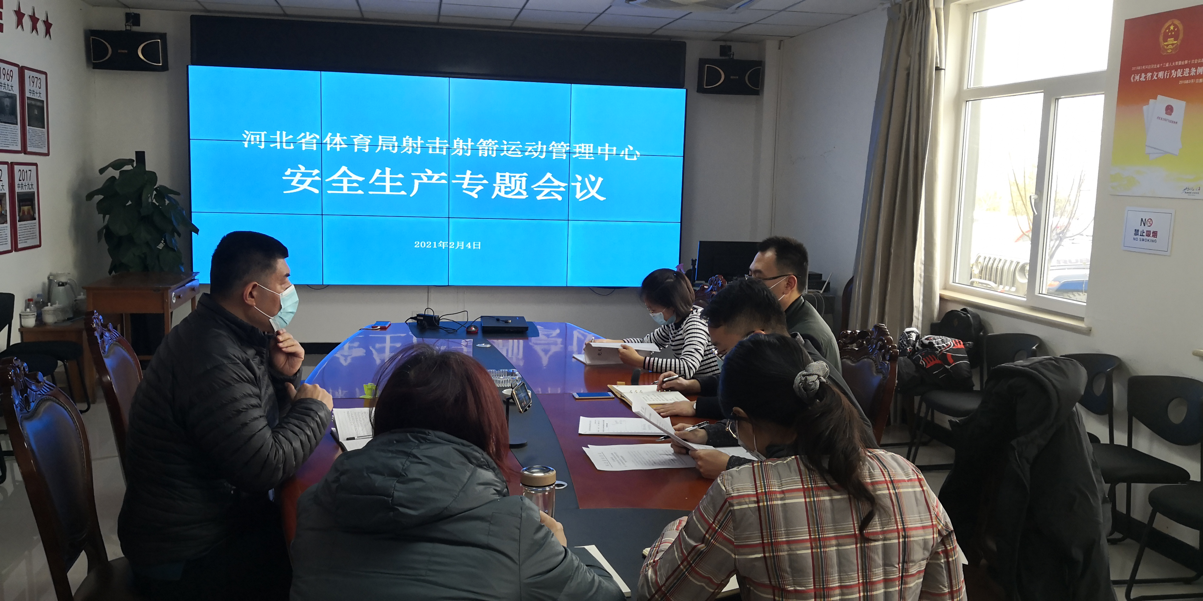 ���߹�
�������˶����������ٿ�����ǰ��ȫ����ר�����