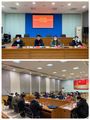 ��׼���� ��ץʵ�ɡ������߹�
���ٿ�ר����鴫��ѧϰ2021��ʡ�幤���ȫ������ε��������龫��