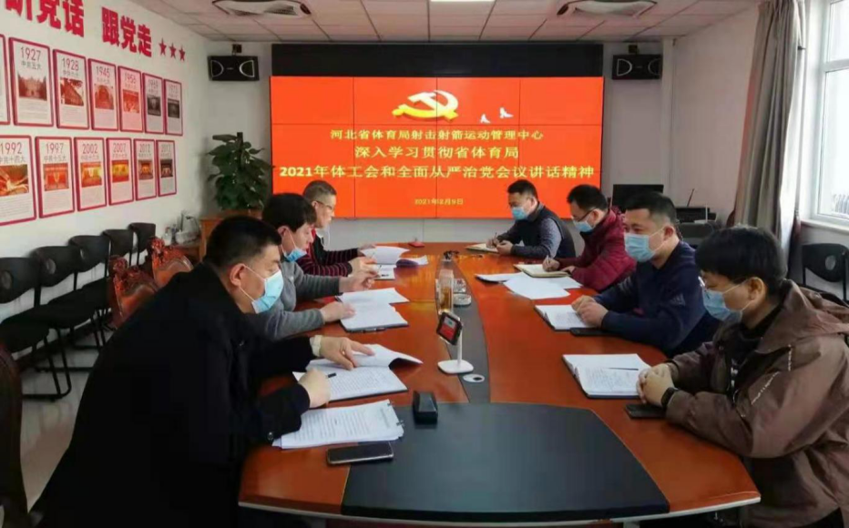 ��������������ѧϰ�᳹���߹�
2021���幤���ȫ������ε����齲������