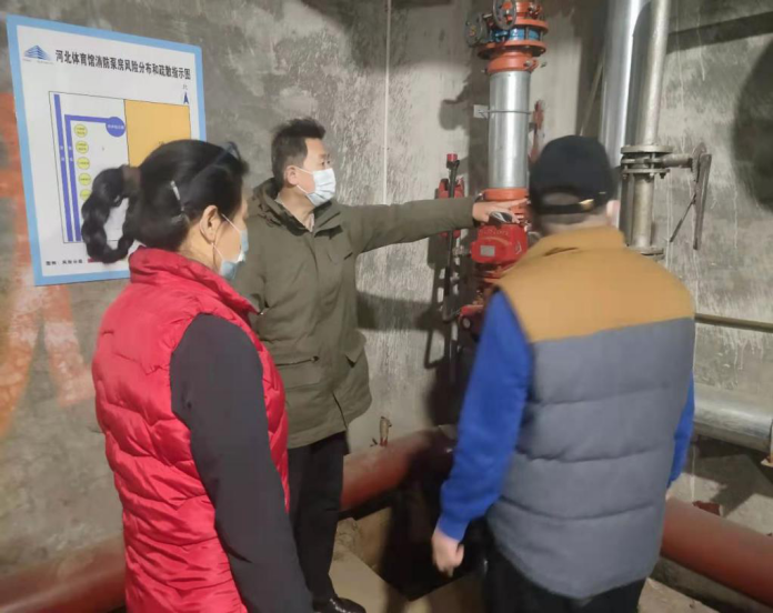 ���ΰ�ȫ���� ȷ��ƽ�����ڡ������߹�
�ݿ�չ����ǰ��ȫ��������