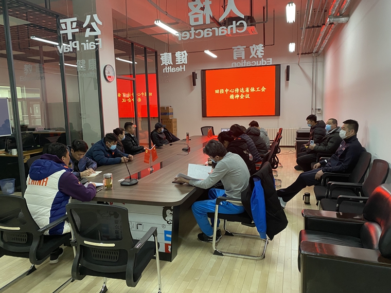 �ﾶ��������ѧϰ�᳹ȫʡ�������������ȫ������ε��������龫��