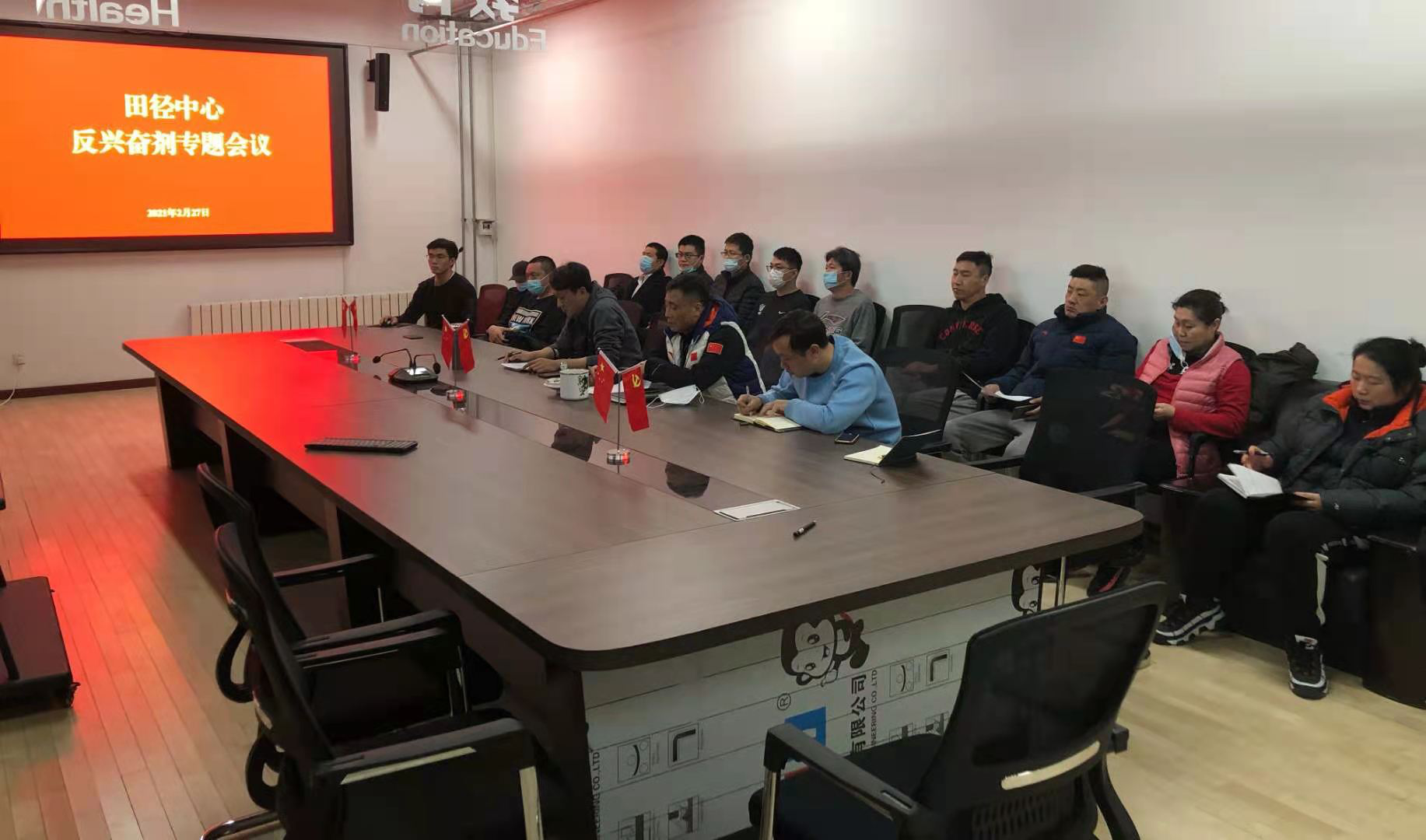 �ﾶ����ѧϰ�᳹2021��ȫ���ﾶ���˷ܼ����龫��