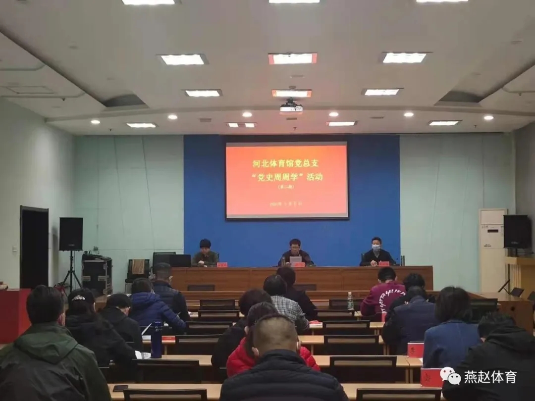 ���굳ʷ������ѧ�� �Ž�ܽ������� �������߹�
����֯��չ�ڶ��ڡ���ʷ����ѧ���