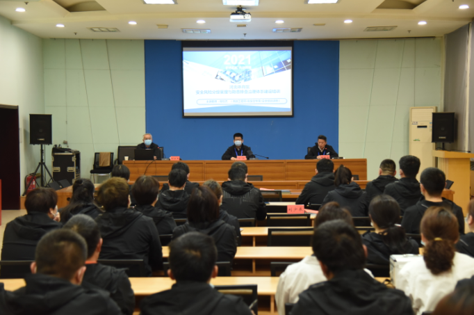 ����˫��Ԥ����ϵ �ȶ�������ȫ���� ���߹�
�ݾٰ조˫�ء����ƽ�����ѵ��ʹ��ͼ�������¹�Ӧ�������