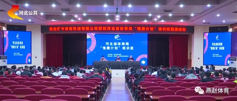 ���߹�
����ӥ�ƻ�����ѵ����ʯ��ׯ����