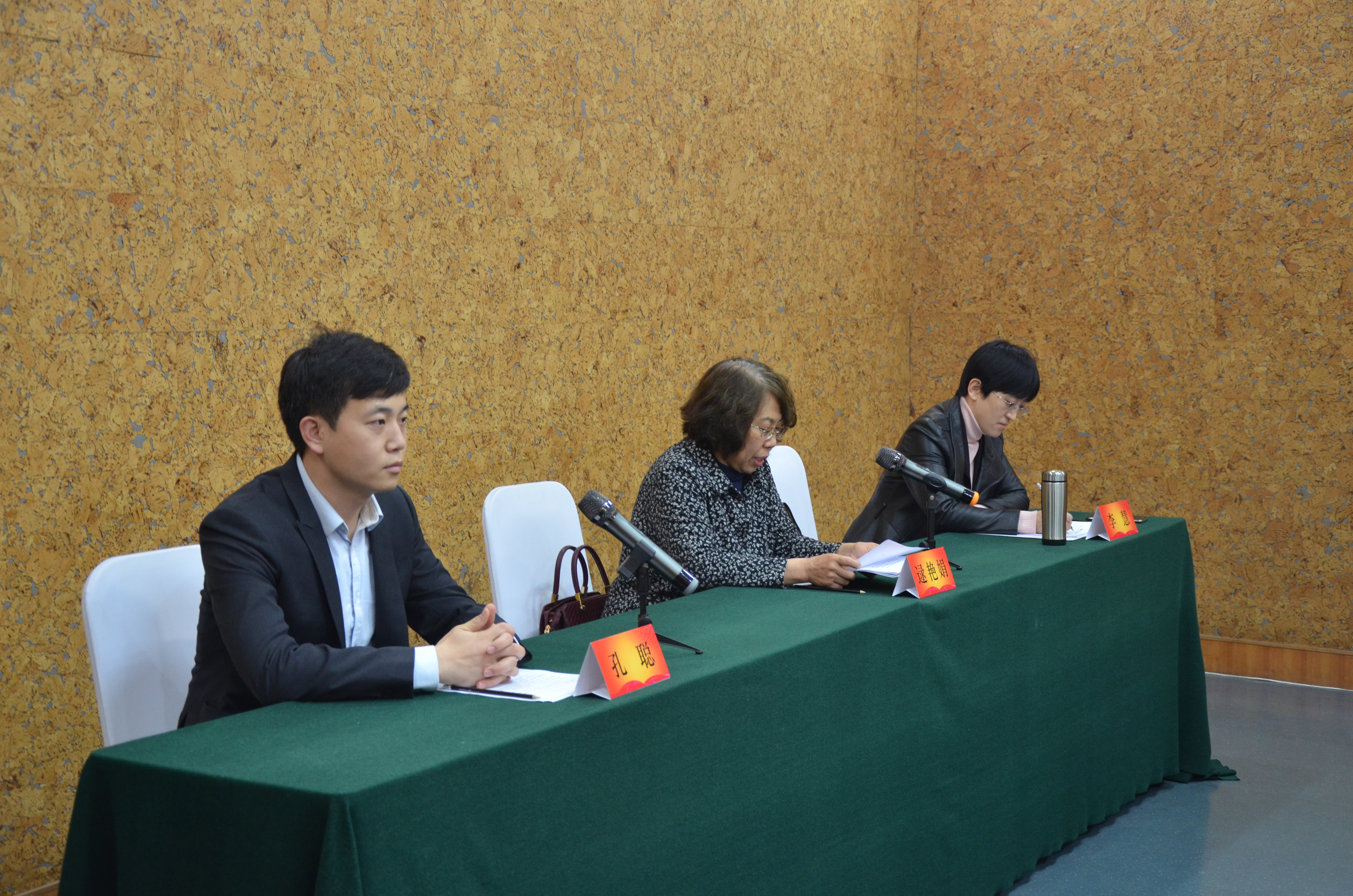 ���߹�
2020����ҵ��λ������Ƹ ��ǰ��ѵ�࿪��