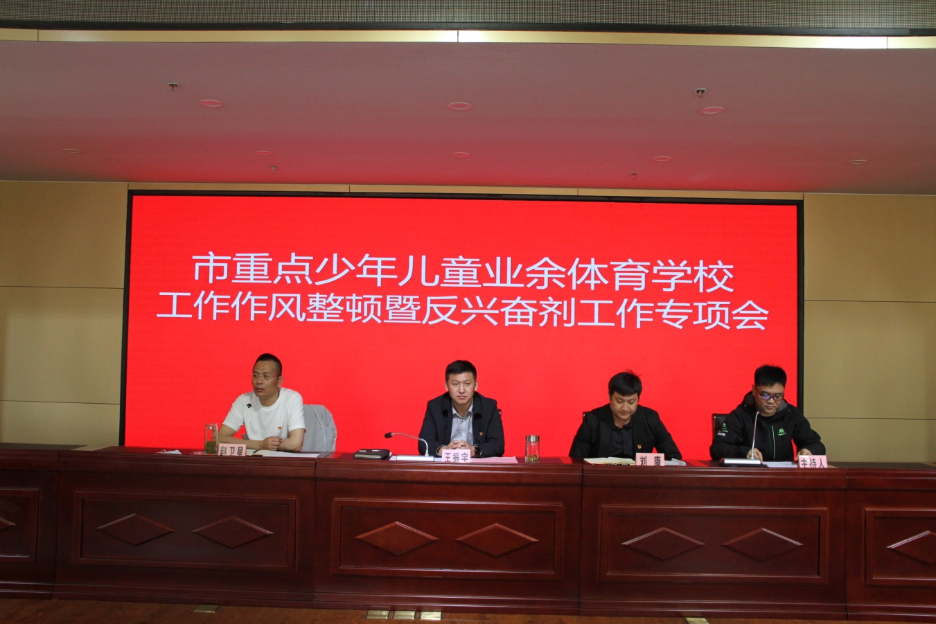 �żҿ����ص������ͯҵ������ѧУ ����ר�������߷��˷ܼ�������Զ��·��