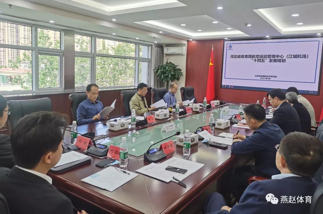 ���߹�
�ٿ��������ģ����ǻ�������ʮ���塱��չ�滮��̸��