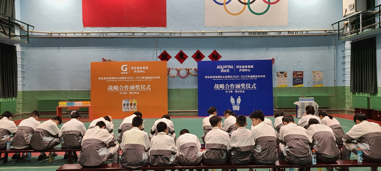 �ӱ�ʡ��ë�������¿��ֹ�˾���Ͼٰ�ս�Ժ����佱��ʽ