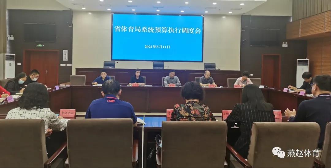 ���߹�
�ٿ���ϵͳԤ��ִ�е��Ȼ�