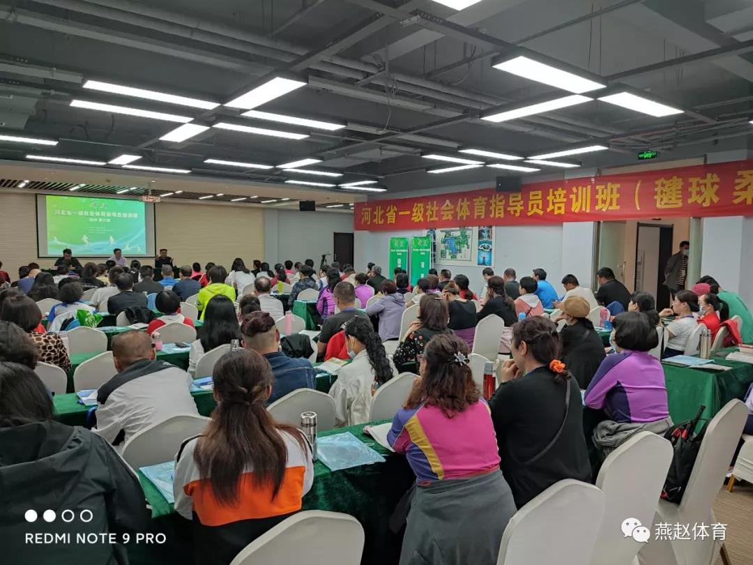 �ӱ�ʡһ���������ָ��Ա��������򡢽���������Ŀ��ѵ�࿪��