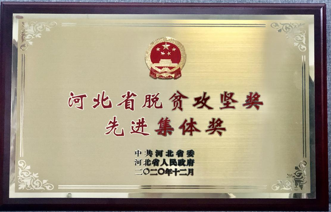 ���߹�
�ٻ�ʡίʡ������ƶ�����Ƚ�������������