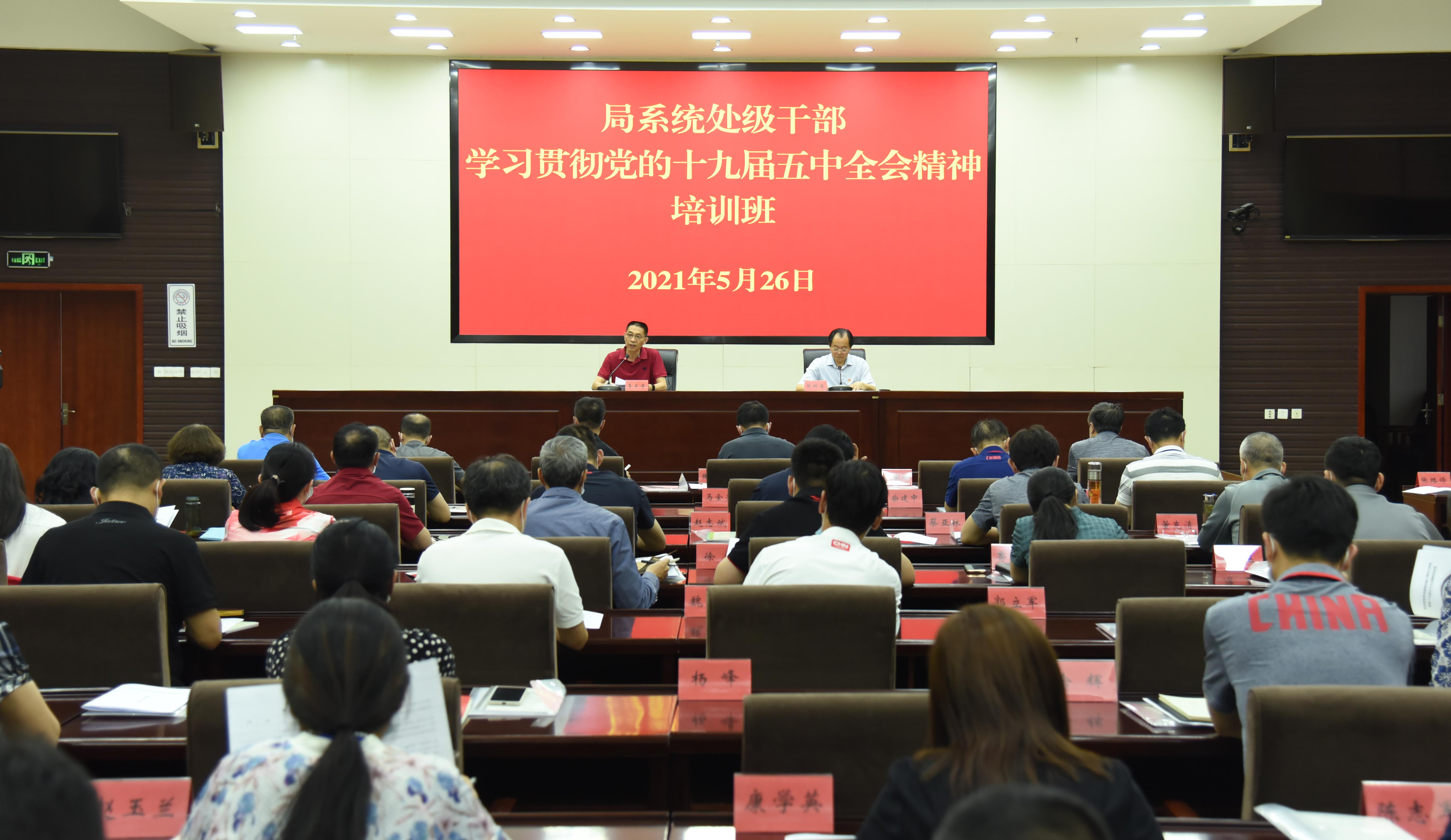 ǿ������ѧϰ �µ�ʱ������ ���߹�
�ٰ촦���ɲ�ѧϰ�᳹����ʮ�Ž�����ȫ�ᾫ����ѵ��