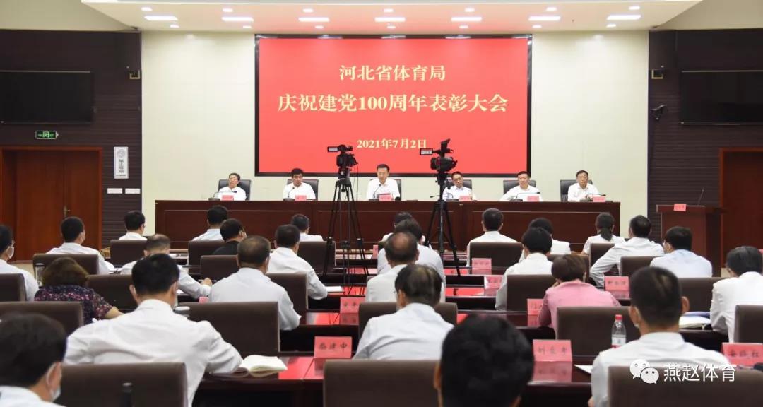 ک�赳�ķṦΰ������ϵͳ�Ƚ����Ͱ��߹�
¡�ؾ�����ף����100������ô��