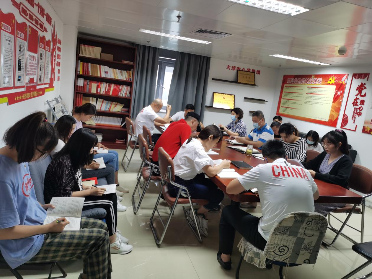 ѧϰ�����Ӿ�����н��ܼ�������