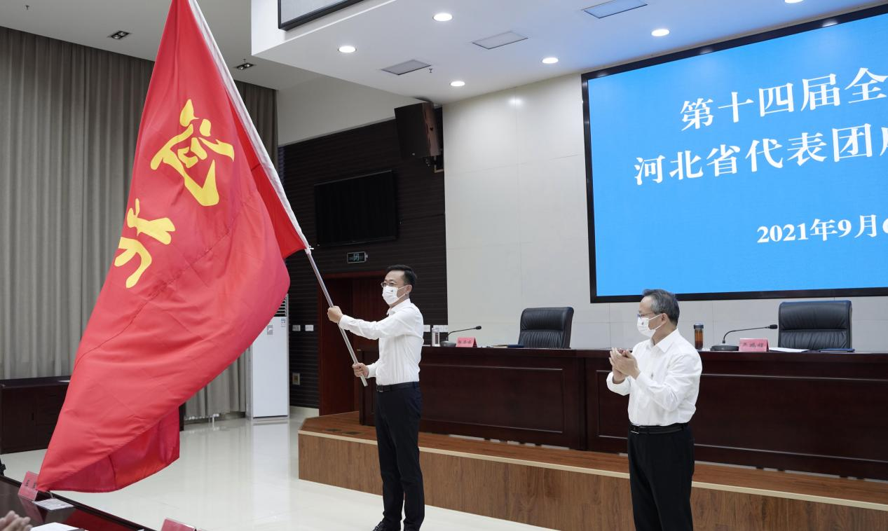 ��ʮ�Ľ�ȫ�˻�ӱ�ʡ�����ų���