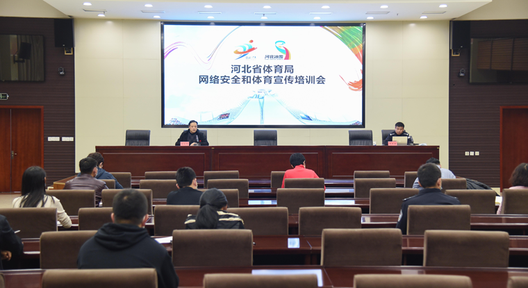 ά�����簲ȫ ������������ ���߹�
�ٰ����簲ȫ������������ѵ��