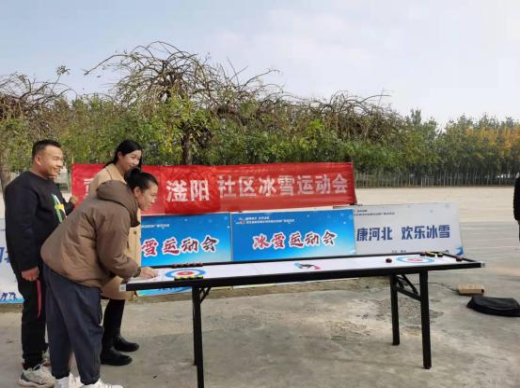 ��ѩ�����߽���ˮ�м�������������վ