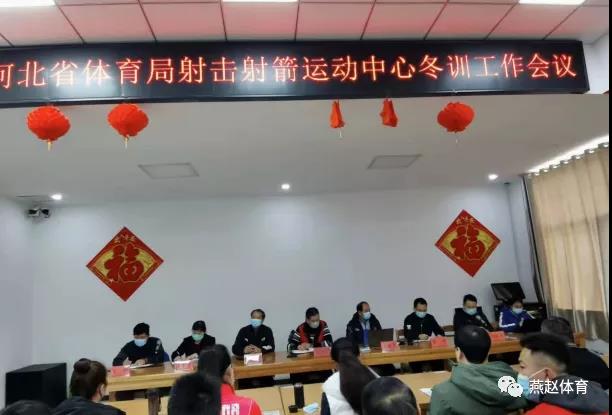 �������˶������ٿ���ѵ��������