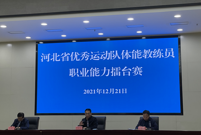 ���߹�
��֯�ٰ����ܽ���Աְҵ������̨��