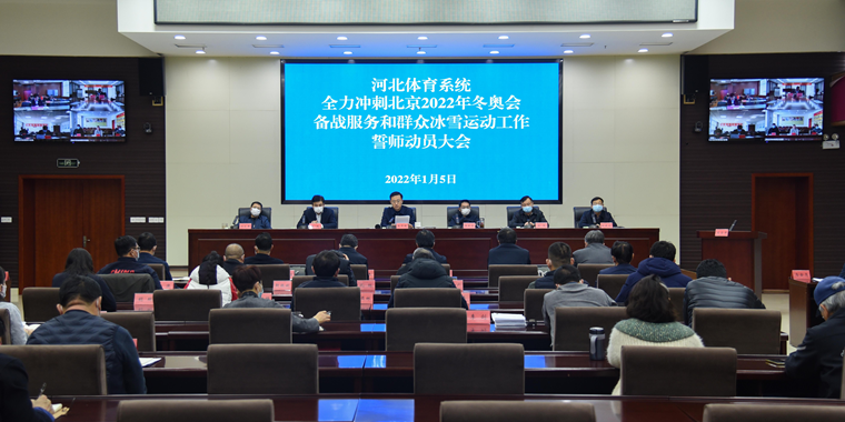 ȫ����� �ı����±�ս��Ⱥ�ڱ�ѩ���߹�
�ٿ���ʦ��Ա���