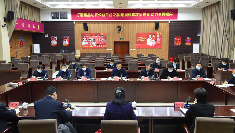 ���߹�
�ٿ����쵼����2021��ȵ�ʷѧϰ����ר�����������