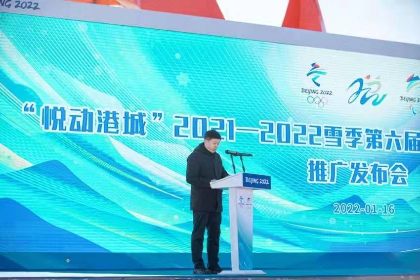 ���������ѩ�˶����� Ϊ2022�걱�����»����������������ػʵ�֮�������ֱ�ѩ����ѩ�˶��ƹ㷢�������