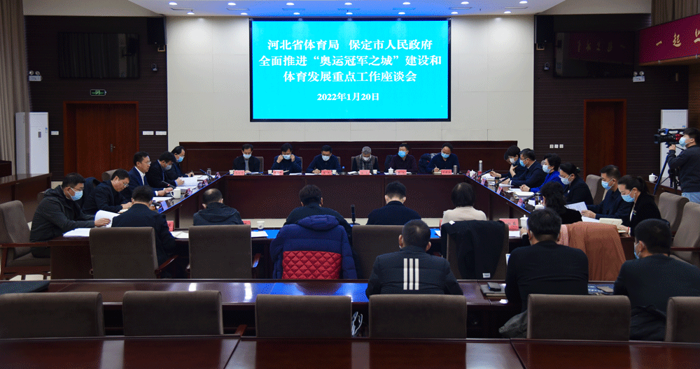 ȫ���ƽ������˹ھ�֮�ǡ����� ���߹�
�뱣������������������̸��