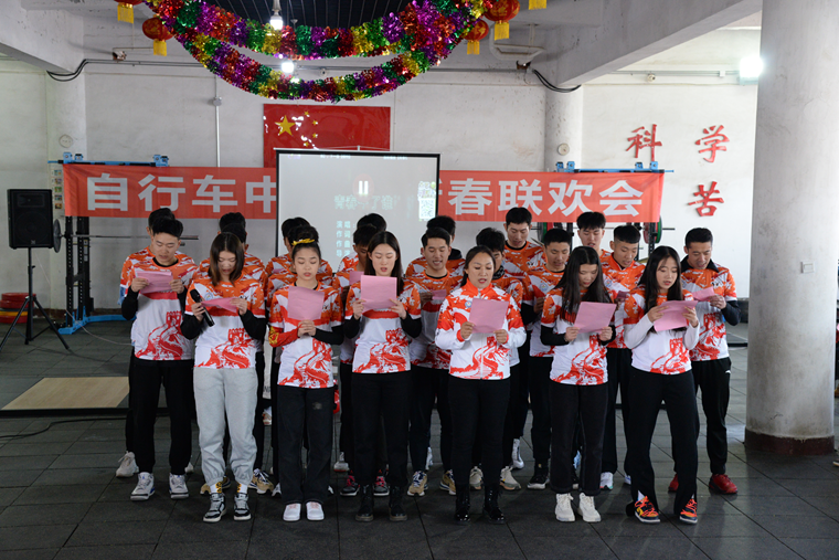 ϲӭ���»ᣬһ����δ�� ���߹�
���г��˶����ľٰ�ӭ�´�������