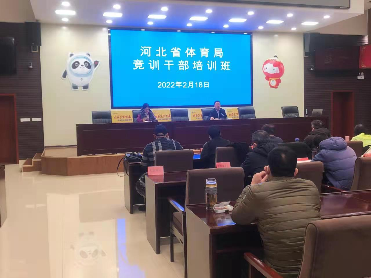 ���߹�
�ٰ쾺ѵ�ɲ���ѵ��