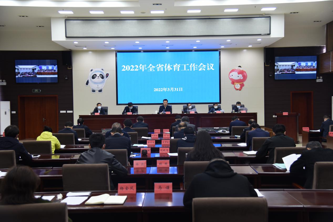 �ƶ����߹�
��������չ �ӿ콨���ִ�������ǿʡ 2022��ӱ�ʡ��������������ʯ��ׯ�ٿ�