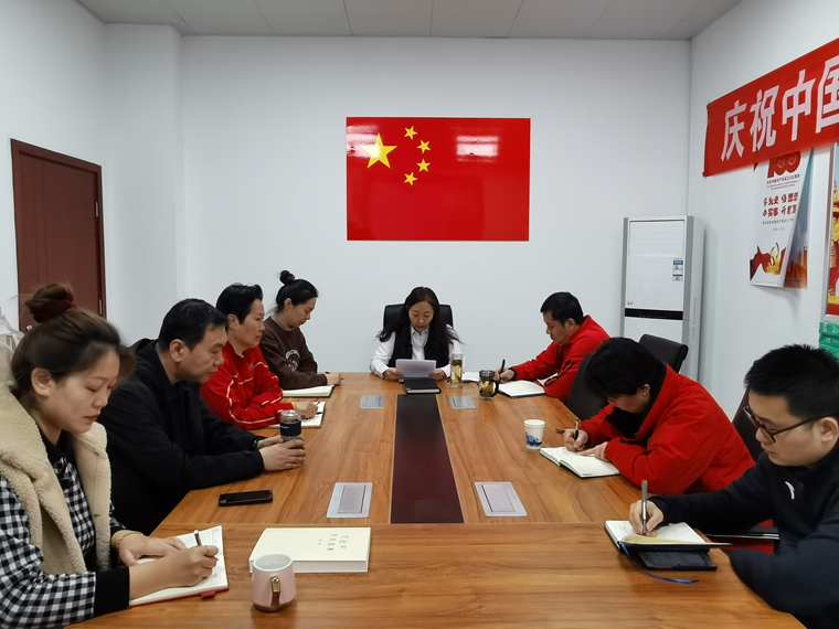 ʡ�������Ĵ���ѧϰȫʡ�������������ȫ������ε��������龫��