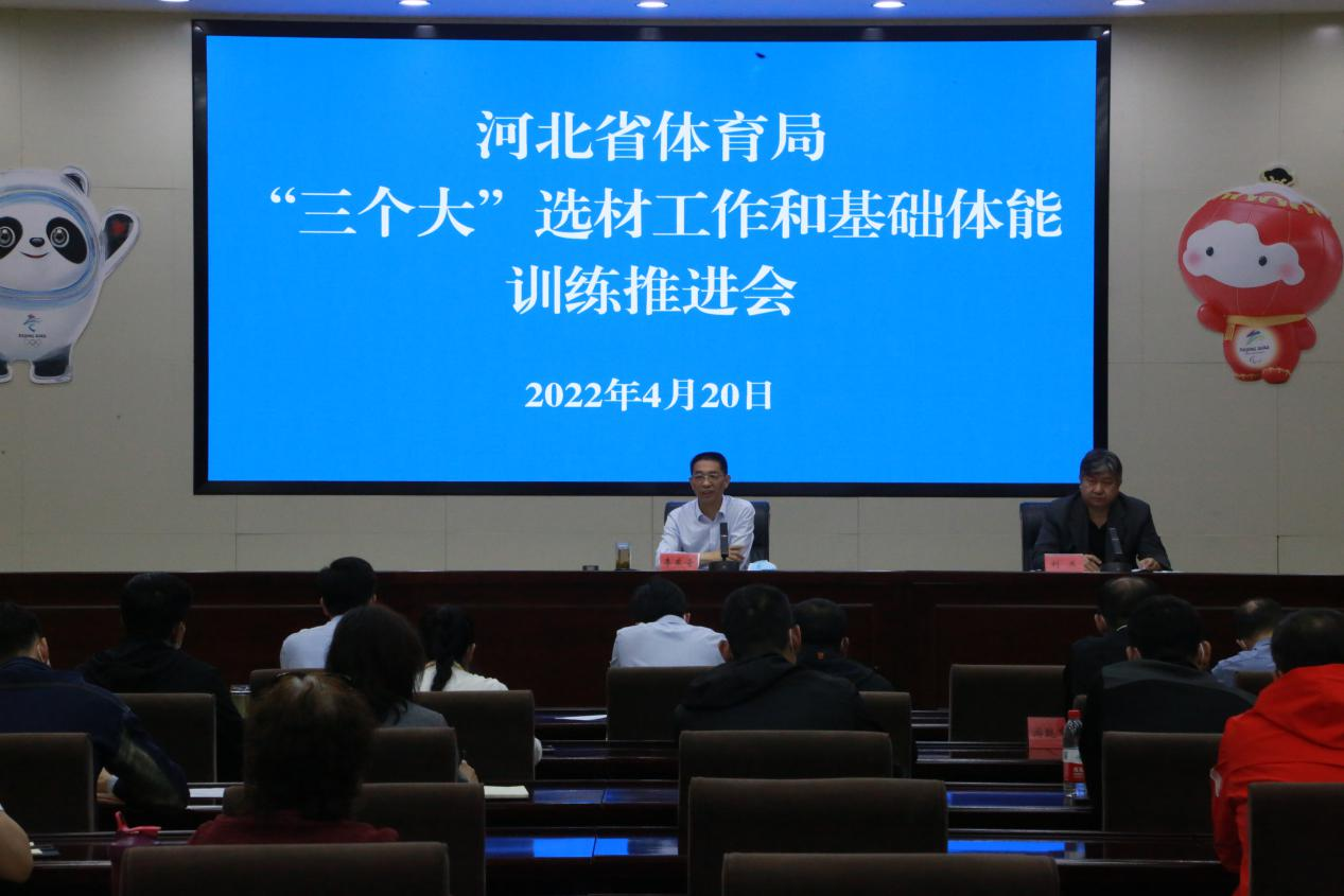 ���߹�
�ٿ�2022�ꡰ������ѡ�Ĺ����ͻ�������ѵ���ƽ���