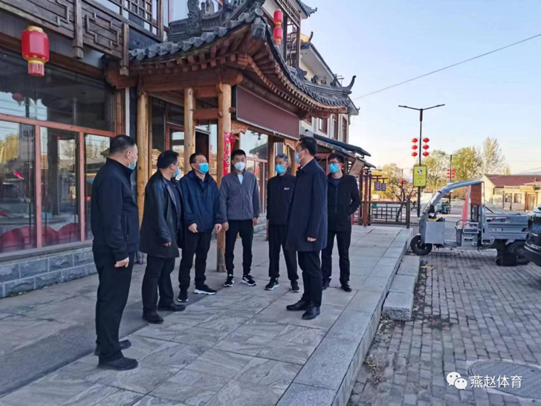 ��������Դ������й��ұ�ѩ����