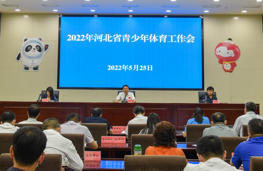 ���߹�
�ٿ�2022��ӱ�ʡ������������������