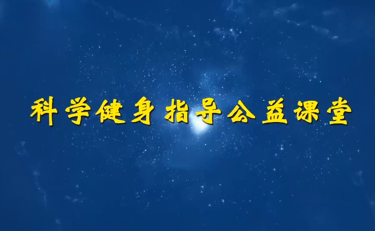 ��������ͽ������ѧ����ָ�����潲�á������˽����ܵ��ܲ������ڶ������£�