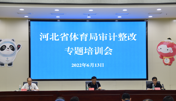 ���߹�
�ٿ��������ר����ѵ����