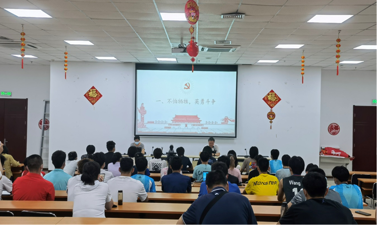 �ᶨ�������� ͦ������ ���������˶������ٿ�����ף����101���ꡱר���������