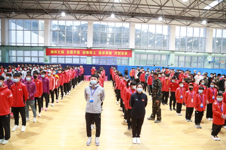 ���߹�
�ڶ�������ѵ��Ӫ�����Ʊ���ʽ