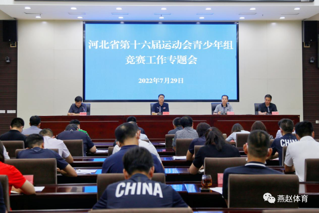 ���߹�
�ٿ��ӱ�ʡ��ʮ�����˶����������龺������ר�����