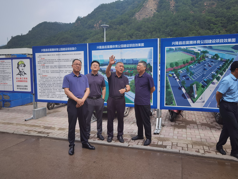 ����һ�е��е��оͰ����ص㹤�����е���