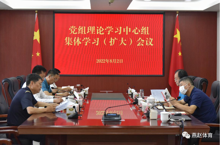 ���߹�
�ٿ���������ѧϰ������ڶ��μ���ѧϰ�����󣩻���