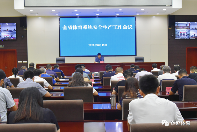 ��ץʵ�ɱ���ȫ ��г�ȶ��ٷ�չ ���߹�
�ٿ�����ϵͳ��ȫ������������