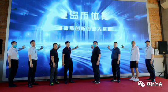 2022�ػʵ����������Ѽ����ػʵ����������´�ҵ��������