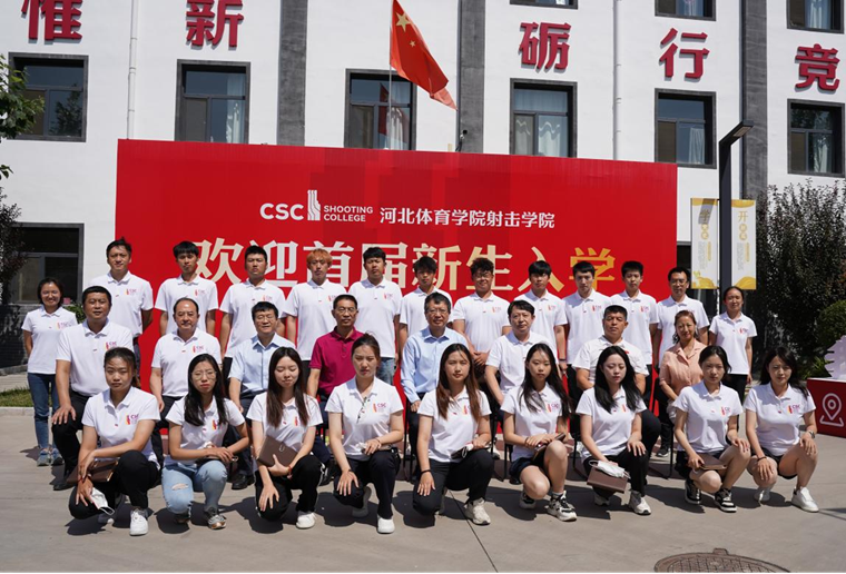 ���߹�
ѧԺ���ѧԺ2022�׽����������¡�ؾ���