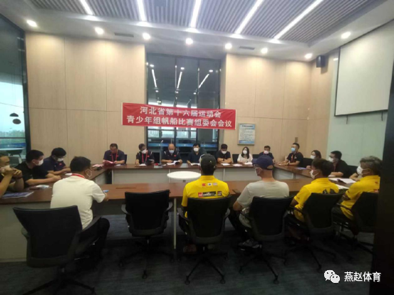 ���߹�
�ٿ���ʮ����ʡ�˻��������鷫��������ί�����