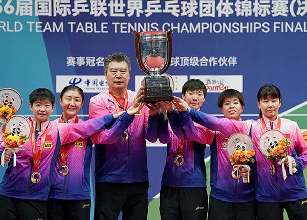 Ů�������ڣ��ӱ��˶�Ա�ڰ˴�վ����ƹ��Ů������콱̨