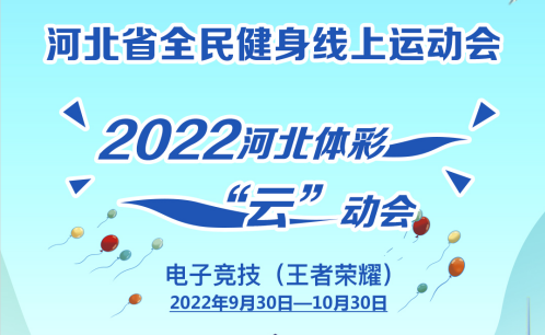 �������˶��᡿���Ӿ�����������ҫ������������ʼ������