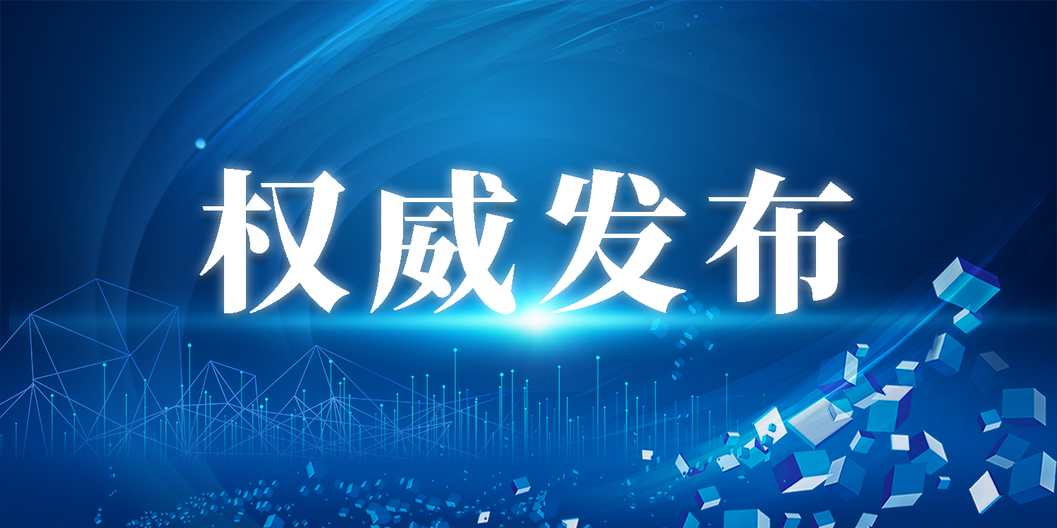 2022��ӱ�ʡ�������ξ�Ʒ��·����